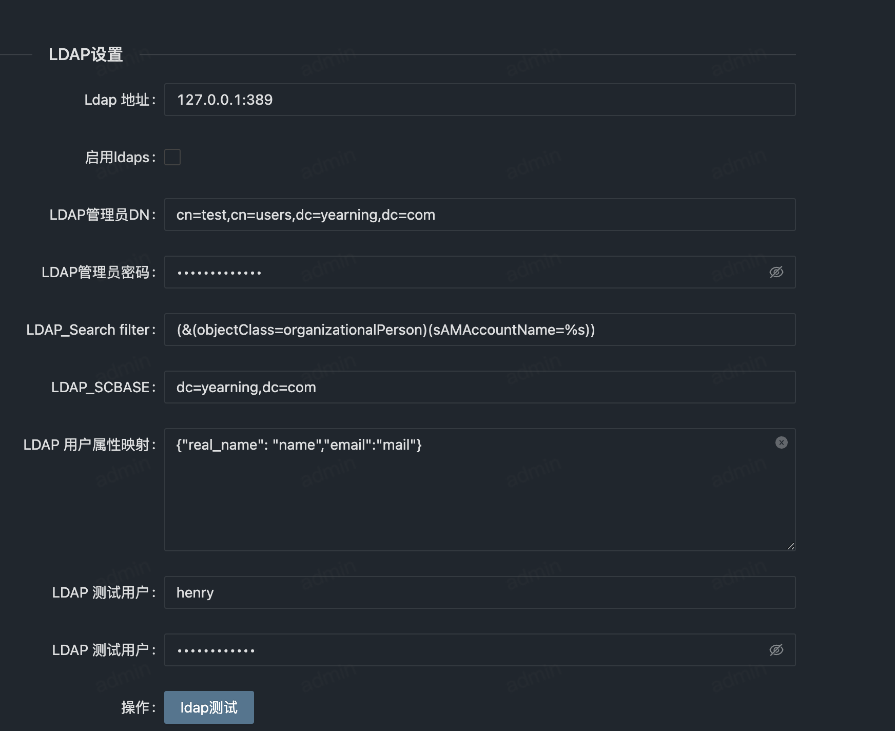 LDAP Configuration Yearning Guide LDAP Configuration Yearning Guide